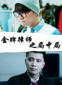 在线观看h